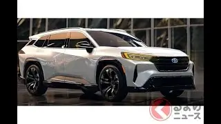トヨタ新型「ハリアー」いつ登場!? サイズはそのまま？ 高性能モデルもあり？ ハイブリッド1本化？ 次期型「大人気SUV」どんなクルマになるのか