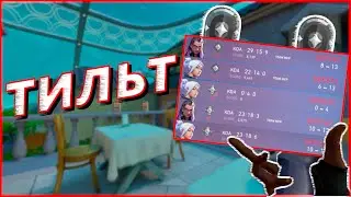 Как выигрывать ИГРЫ благодаря МЕНТАЛКЕ в VALORANT?