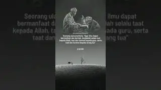 ilmu yang bermanfaat dan berkah
