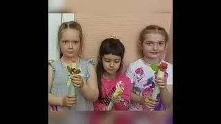 игрушка из бумаги и картона "Цветок"
