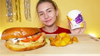 MUKBANG | БУРГЕР С КАРТОШЕЧКОЙ 🍔🍟 | Новая волна коронавируса? | не ASMR #бургеры #мукбанг #mukbang