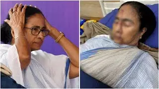 West Bengal CM Mamata Baneerjee injured | Trinamool Congress said #westbengal #cm #cmmamata #tmc