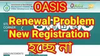 Oasis scholarship renewal l new registration sc st obc scholarship 2021-2022