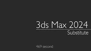 3ds Max 2024: Modifier Substitute