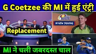 IPL 2023 - MI Announced Dangerous Replacement Of Richardson | MI Replacement Players |