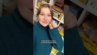 У вас есть дома такие попрыгунчики?😍 