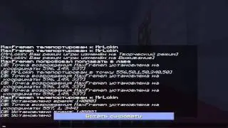 Прохождение карты MIXMAP_2
