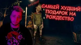 Как я уживался с маленьким эльфом #1 - прохождение September 7th!