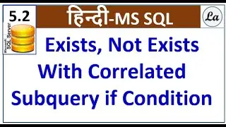EXIST and NOT EXIST Subqueries in sql| Hindi