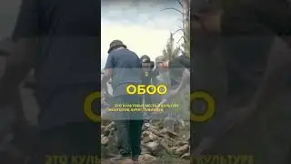 Интересные факты о Бурятии за 60 секунд 💫