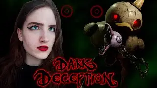 ЖУТКИЕ УТКИ С ШИКАРНЫМИ НОЖКАМИ ❥ Dark Deception #7