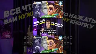 Нейросети делают 3d текстуры!?