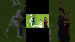 Зидан удар головой #shorts #tiktok #история #факты #спорт