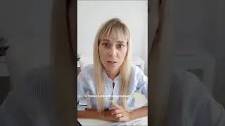 Как подготовиться к участию в тендере?
