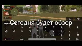 Обзор на новою тачку