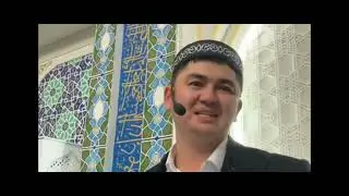 Ғайбаттың үкімі.../Уағыз/Ислам діні/