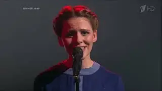 Лора Горбунова «Панамки»
