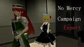 東方 Left 4 Dead 2 - No Mercy (Expert w/ Bots)