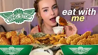 ASMR eat with me 🍗 WINGSTOP chicken tenders, fries, corn 🌽 mouth sounds, eating sounds