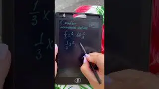 16 июля 2023 г.