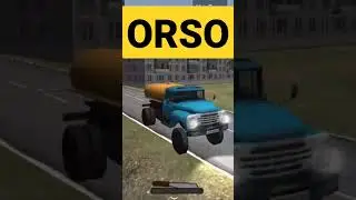 ORSO 