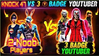 2 Noobs vs 3 Pro Players Custom | World Fastest Players | Gloo Wall Tips And Tricks #freefire #ff