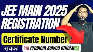 Official✅|All Problem Of Certificate Number Solved✅|Category Certificate Number In Jee Main 2025