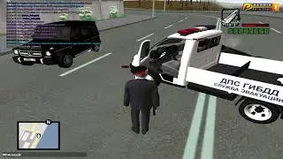 RADMIR RP 01 ДМ
