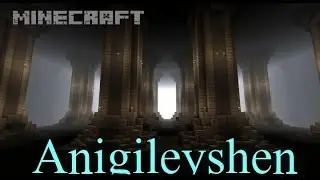 Мини-Игры #2 (Анигилейшен)