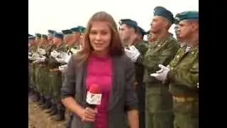 День ВДВ Лайф-ту-тэйп