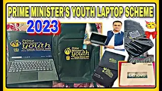Prime Minister's Youth Laptop Scheme 2023 | Lenovo Laptop Unboxing and Review  | I GOT PM LAPTOP 🥰