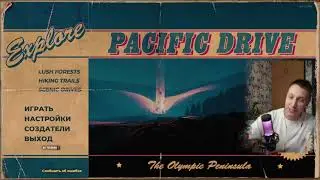 Шведский универсал превращается в ЛАДУ! Прохождение Pacific Drive. Эпизод 1