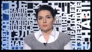 Начало эфира (Т/К Витебск, 09.05.2020)