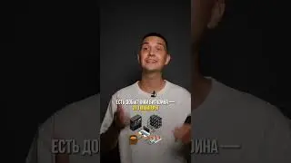 ЧТО ТАКОЕ ХАЛВИНГ И ПОЧЕМУ ЕГО ВСЕ ЖДУТ?!  #bitcoin #btc #crypto #трейдинг #криптовалюта #trading