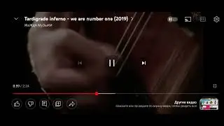 оаоаоаооаоаоа я нашла ориг аоаоаоаооаоа