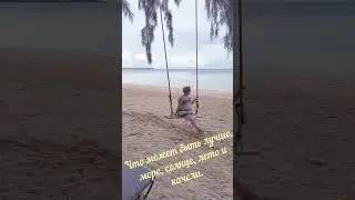 #shorts