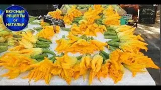 4 ВКУСНЫХ ОВОЩНЫХ БЛЮДА РЕЦЕПТЫ ВКУСНЫХ БЛЮД ИЗ ОВОЩЕЙ