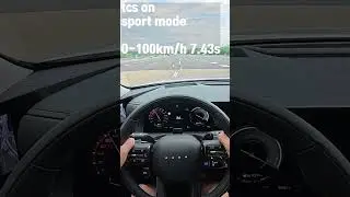 2026 Hyundai Nexo 0-100km/h acceleration