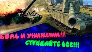 Какая боль, какая боль - разрыв шаблона точно в ноль.