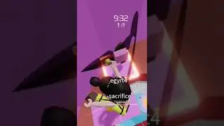 уи..