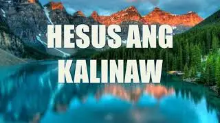 Hesus ang Kalinaw lyrics| Bisaya Christian Song