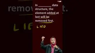 ഇത് പഠിച്ചാൽ 1 Mark ഉറപ്പ്