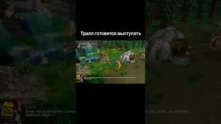 #warcraft3