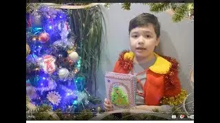 Руками ребенка Нетканый гобелен Мастер класс от Максимки(9 лет)