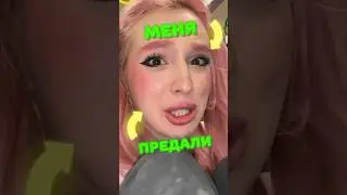 Влад А4 ПРЕДАЛ РИВИ 😱 Клоун А4 ВЕРНУЛСЯ