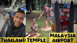 Thailand temple maava #thailand #dailyvlog