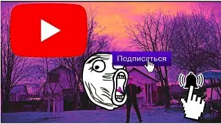 Гол ! Простите за долгую паузу !
