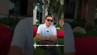 Эффективный болудың формуласы