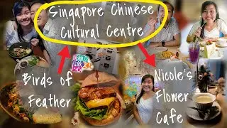 What's in Singapore Chinese Cultural Centre(新加坡华族文化中心)?? (Part 2/3) [4K VLOG]
