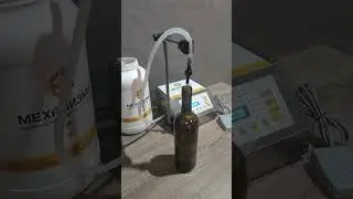 Аппарат розлива жидких продуктов МР вода, масло, сок, вино и другие от 